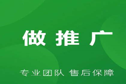 案例分享：百度推广助力企业实现多元化发展