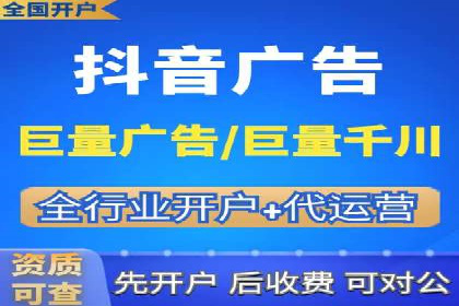 百度竞价托管外包案例分享：如何快速提升品牌曝光度